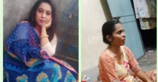 ডেমরায় এলাকাবাসীর অর্ধ কোটি টাকা লাপাত্তা প্রতারক মা-মেয়ে